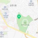 파주스타디움 보조구장 | 파주 스타디움 보조경기장 내 족구장(실외구장)