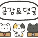 문타코야키봉천 네이버블로그