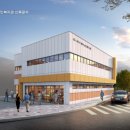 나주시동부노인복지관 이미지