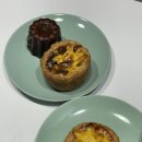 에그타르트 맛집, 신당동 베이커리텐 택배 후기 (에그타르테)