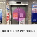 심곡 메가밸리 이미지
