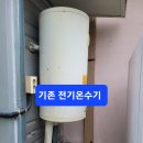 본산로L Daum카페