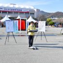 한국전력공사 양산지사