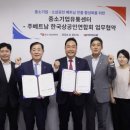 벤쳐유통 이미지