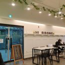 하이뽕구평점 | [진해광장점 중식 맛집] 하이뽕, 매콤한 짜장과 달콤한 찹쌀탕수육 조합 지대로다