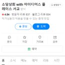 마포-서교-마포-3650 이미지