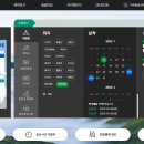 학동자동차아영장 이미지