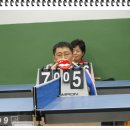 해피탁구클럽 Daum카페