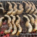 해강 풍천장어 이미지