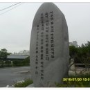 기성망양 이미지