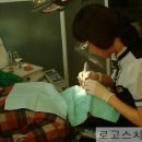 로고스치과병원 이미지