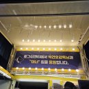 로그이엔티