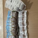 밤골쉼터