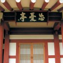 창녕 망우정 이미지