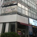 땡스헤어 이미지