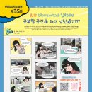 한림미디어