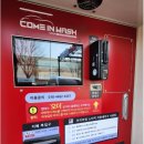 컴인 - 강남구 테헤란로20길 12 | 컴인