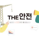 (주)맨파워 이미지