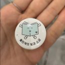 J.J GYM | 2026 서울국제도서전 첫째날 후기