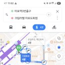크림라벨마포지점 Daum카페