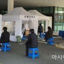 살레시오초교 이미지