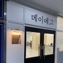 지아아틀리에 이미지