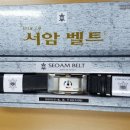 서암남자 이미지