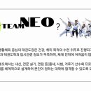Team태권도장 이미지