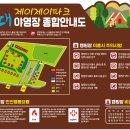 제이제이 이미지