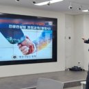 행정사법인 항해 이미지