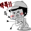 내가천 이미지