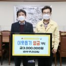 우주전기조명 이미지