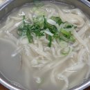 호승손칼국수 이미지