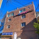 음악줄넘기세상 이미지
