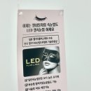 훼밀리샵 이미지