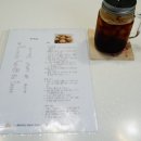 홈 스튜디오 원데이클래스 이미지