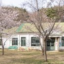 동해 구상수시설 이미지