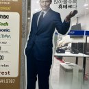 대전의료기센터 이미지