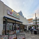 [청주/복대동맛집/지웰시티맛집] 화춘가든에서 인생소왕갈비 뜯고온 후기(feat. 5성급 호텔 버터)