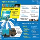 (주)유레카커뮤니케이션 이미지