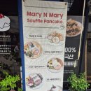 n번째 방문중인 수플레맛집 ❝메리앤메리❞ 추천후기ෆ