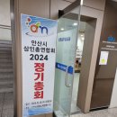 신안프라자전통시장 이미지