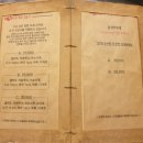 스시심 이미지