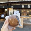 세븐일레븐십정새하은점 | ❗️22.11.27.❗️일본여행 2일차 (료칸 사기리테이, 5toku:오토쿠, telato:텔라또, 유후인노모리:유후인의숲...