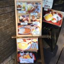 북문커피&식사