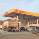 제이엠제7주유소 이미지