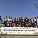 대야노인복지관 이미지