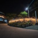 별바라기마을 이미지