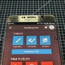 왕초보이모티콘만들기 이미지