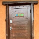 토정펜션 이미지